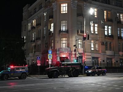 Shots heard near Southern Military District headquarters in Rostov