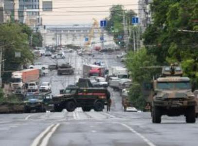 Car with 4 billion rubles found near Wagner center