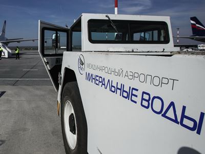 Միներալնիե Վոդիի օդանավակայանը կասեցրել է թռիչքները՝ թռիչքուղու թերության պատճառով