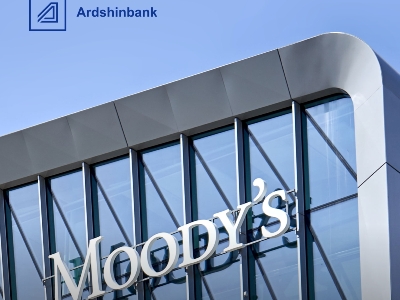 Moody's-ը բարձրացրել է Արդշինբանկի վարկանիշը՝ արտացոլելով բարձր արդյունավետությունը և կապիտալի համարժեքությունը