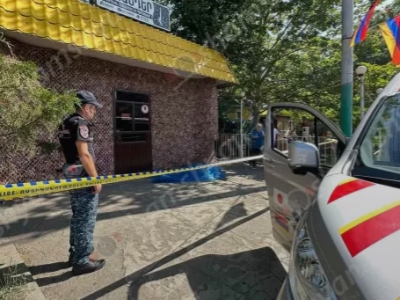 В Ереване у входа в магазин «Искандер» обнаружен труп мужчины