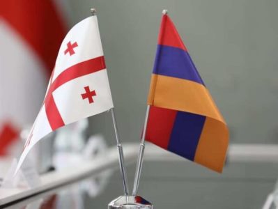 МИД: Вступило в силу соглашение о безвизовом режиме для граждан Армении и Грузии