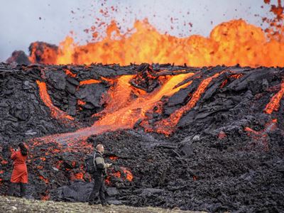 В Исландии началось извержение вулкана