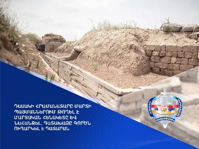 Դասակի հրամանատարը մարտի պայմաններում թողել է մարտական հենակետը և նահանջել. դատախազություն