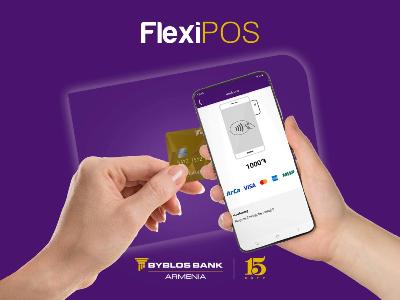 Byblos FlexiPOS. Անհպում վճարումներ ընդունող նոր հավելված բիզնեսի համար