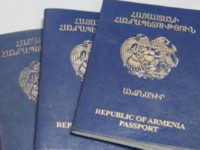 Все отделения паспортно-визового управления Еревана перейдут на электронную очередь