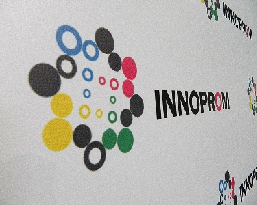 Промышленная выставка «Иннопром-2024» может пройти в Армении