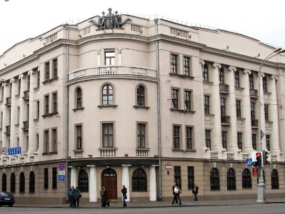 МВД Белоруссии сообщило, что спецназ будет заниматься боеподготовкой вместе с «Вагнером»