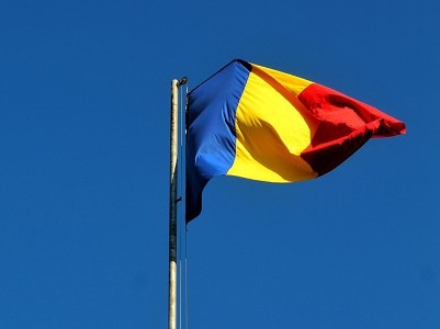 В Румынии после скандала закрыли 13 приютов для престарелых