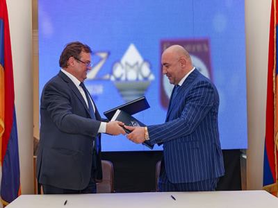 Զանգեզուրի պղնձամոլիբդենային կոմբինատը և Քաջարան խոշորացված համայնքը ստորագրեցին համագործակցության հուշագիր