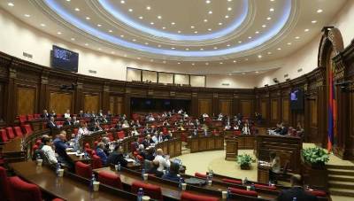 «Грапарак»: Очередные премии в парламенте