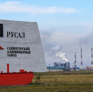 Եվրոպական արդյունաբերական ասոցիացիան դեմ է «Ռուսալի» դեմ պատժամիջոցներ մտցնելուն