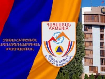 Հուլիսի 10-16-ը գրանցվել է 202 արտակարգ դեպք. զոհվել է 11, փրկվել՝ 15 մարդ. ՆԳՆ Փրկարար ծառայություն