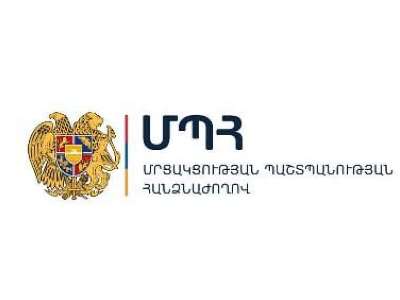 ՄՊՀ-ն շարունակում է համագործակցությունը Սթենֆորդի համալսարանի հետ