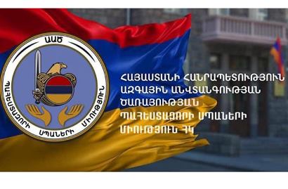 НПО: Настораживает внутриполитическая пассивность в Армении в связи с акциями в защиту Нагорного Карабаха