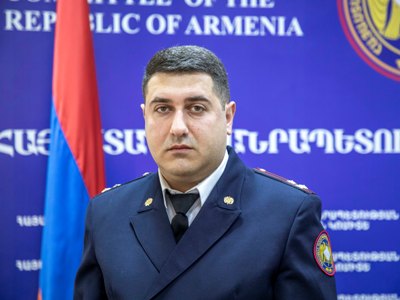 Սարգիս Մարգարյանը նշանակվել է ՀՀ քննչական կոմիտեի Գեղարքունիքի մարզային քննչական վարչության պետ