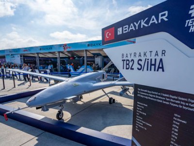Турецкий производитель БПЛА Baykar поставит ВС Саудовской Аравии ударные беспилотники