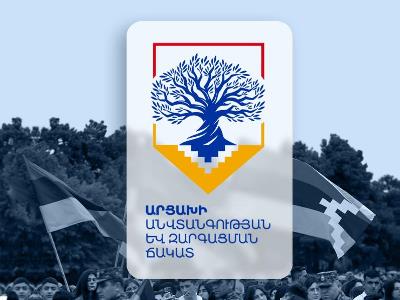 Протестующие считают недопустимыми заявления об использовании дороги через Агдам