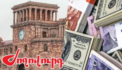 «Ժողովուրդ». Շենքերի բարելավման համար գաղտնի կետով գումար են տալիս