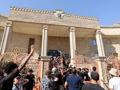 Посольство Швеции в Ираке приостанавливает работу до дальнейшего уведомления