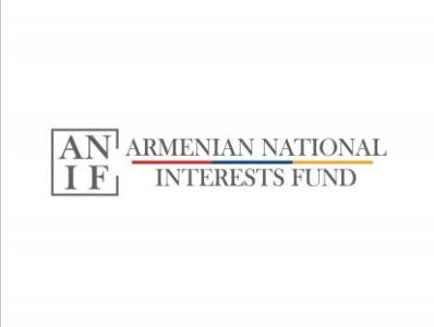 ԱՆԻՖ-ը հիմնադրման պահից մոտ 3,5 տարի անց գրանցել է զուտ ֆինանսական շահույթ