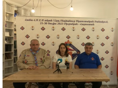 Բյուրականում համաՀՄԸՄ-ական 12-րդ բանակումին կմասնակցեն 750 սկաուտներ՝ 26 շրջաններից