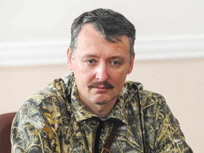 Задержан экс-министр обороны ДНР Игорь Стрелков: его подозревают в экстремизме
