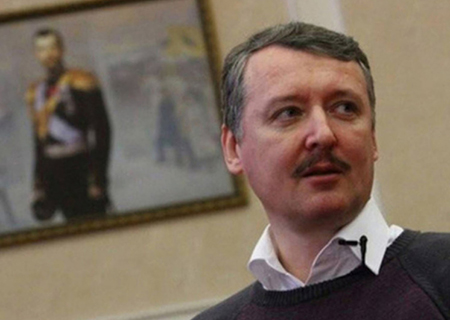 Доктор ЧВК Вагнер признался, что написал заявление против Стрелкова