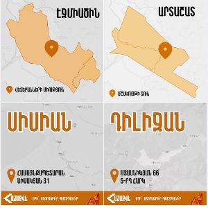 Այսօրվանից գործելու են «Հայաքվեի» քվեարկության նոր կետեր Էջմիածնում, Արտաշատում, Սիսիանում և Դիլիջանում