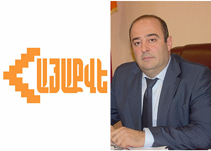 Ստեփանավանի համայնքապետարանը չի մեկնաբանում, թե ինչու է դադարեցրել «ՀայաՔվե»-ի ստորագրահավաքը