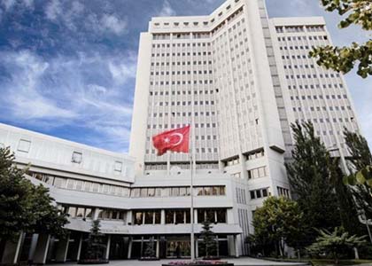 Թուրքիան դատապարտել է Իսրայելի նախարարի «ներխուժումը» Երուսաղեմի մզկիթ