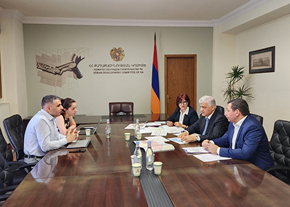 Քաղաքաշինության կոմիտեում քննարկվել են Ակադեմիական քաղաքի կառուցման վերաբերյալ հարցեր