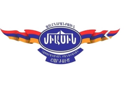 «Միասին» շարժումը պահանջում է Փաշինյանից չեղարկել Արցախն Ադրբեջանի կազմում ճանաչելու հայտարարությունը
