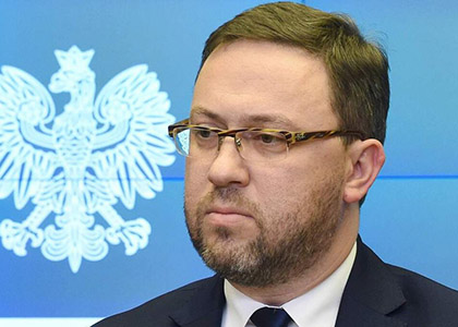 МИД Украины вызвал посла Польши из-за слов представителя канцелярии Дуды о неблагодарности Киева