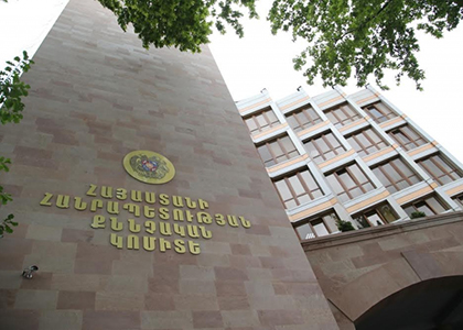 Արգիշտի Քյարամյանին առնչվող քրեական գործով տուժող է ճանաչվել չորս հոգի. «Ազատություն»