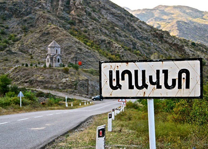 Azerbaijan detains Armenian citizen after alleged violation of state border