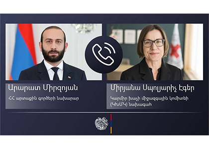 Глава МИД Армении обсудил с главой МККК гуманитарный кризис в Нагорном Карабахе