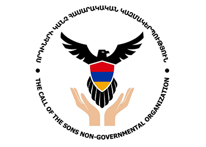 Եթե այդ խաղաղության գինը մեր որդիների կյանքերն էին, ապա ինչու գերագույնը չմիացավ նահատակված հերոսներին. Որդիների կանչ