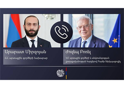 Armenia MFA has phone conversation with Josep Borrell