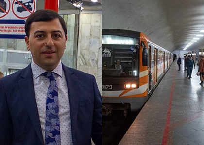 Մետրոպոլիտենի նախկին տնօրենը կասկածվում է 41 դրվագով 30 մլն դրամի վստահված գույքը հափշտակելու մեջ