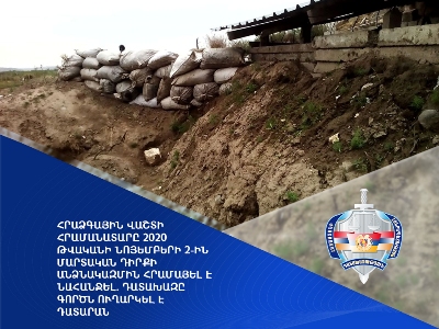 Հրաձգային վաշտի հրամանատարը 2020-ի նոյեմբերի 2-ին մարտական դիրքի անձնակազմին հրամայել է նահանջել. Դատախազություն