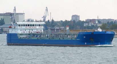 Ukraine unofficially takes blame for Russian tanker attack near Kerch Strait