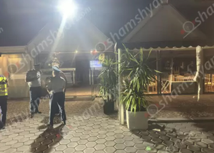 В ресторанном комплексе «Ваагни» произошло вооруженное разбойное нападение