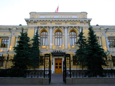 Ռուսաստանը զբաղեցրել է հինգերորդ տեղն աշխարհում ոսկու-արժույթի պաշարներով՝ զիջելով Հնդկաստանին
