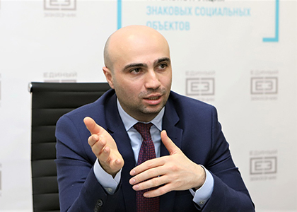 Շինարարական ընկերության գլխավոր տնօրեն Օգանեսյանը շնորհակալություն է հայտնել Պուտինին
