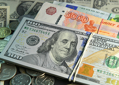 Դոլարի նկատմամբ ռուբլու փոխարժեքը շարունակում է սրընթաց անկումը