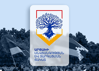 Համահայկական միջոցառումներին Արցախի անունը բացառելը միայն մի նպատակ ունեն՝ լուծարել Արցախյան հիմնախնդիրը