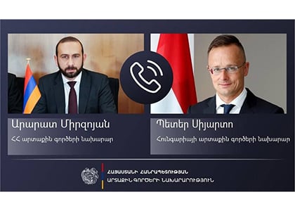 ԼՂ 120 հազար բնակիչ լիակատար շրջափակված է․ Միրզոյանը՝ Հունգարիայի ԱԳ նախարարին