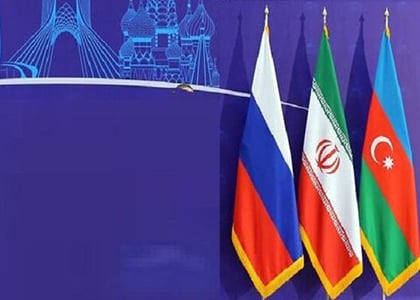 Մոսկվայում տեղի է ունեցել Իրանի, Ռուսաստանի եւ Ադրբեջանի էներգետիկայի փոխնախարարների հանդիպում