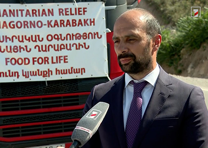 We anticipate other countries offering humanitarian aid to Artsakh